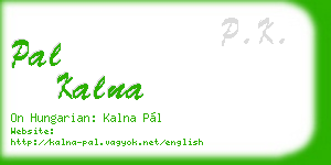 pal kalna business card